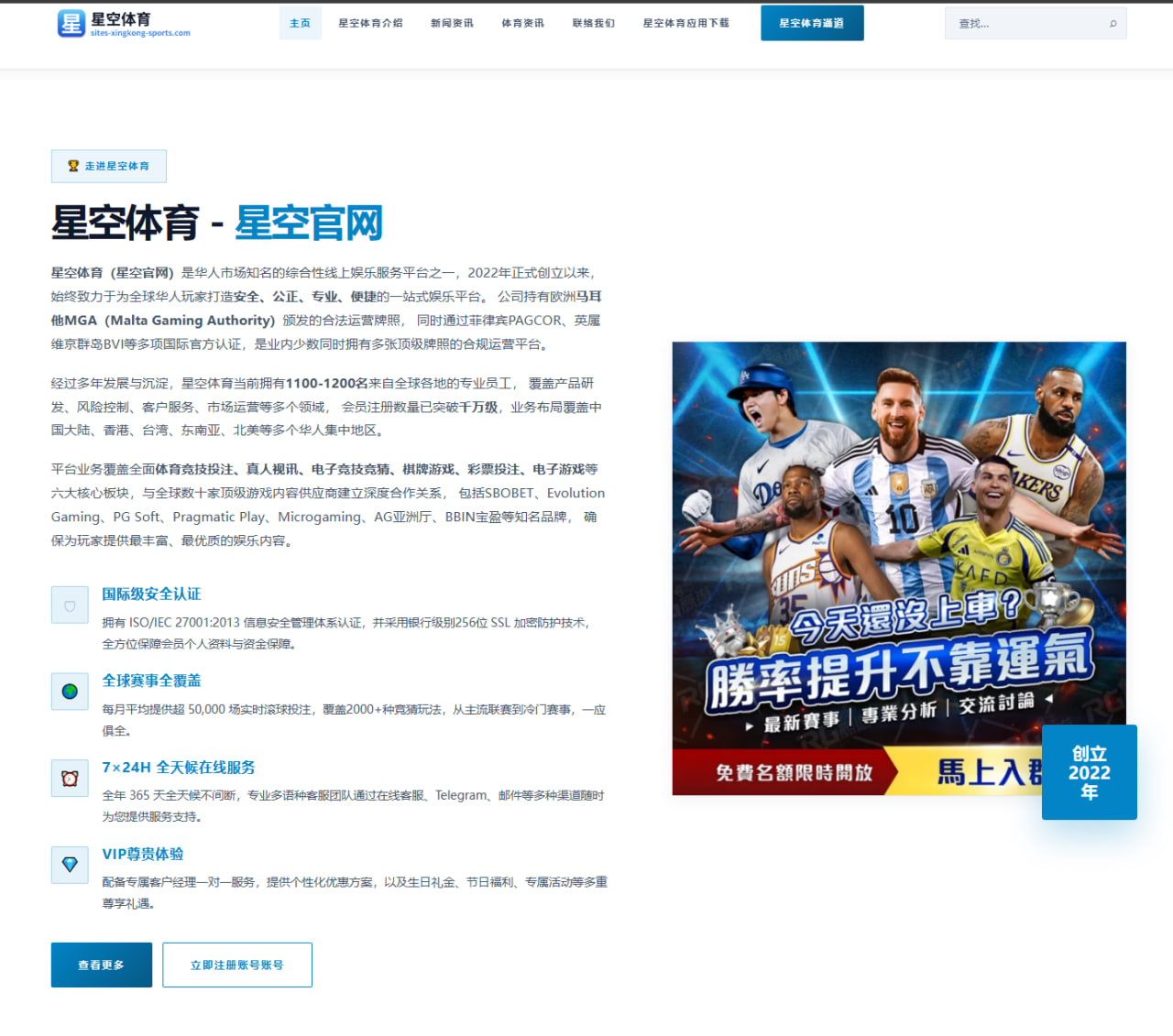 体操新规则临近转会窗口：国家队舆论释放信号与阵容调整影响深析 | Panda Sports